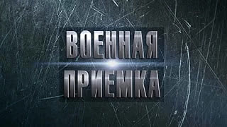 ВДВ. Никто, кроме них
