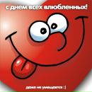 Фотография Костиной Натальи