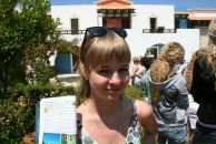 Фотография Мухиной Ольги