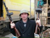 Фотография  