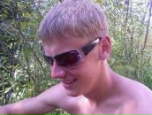 Ігор Левчук фотография #26 (источник - https://vk.com/id28894792)