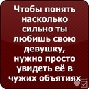 Діма Момоток фотография #37 (источник - https://vk.com/id144238667)