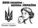 Кіндрат Коновалов фотография #9 (источник - https://vk.com/id19265061)