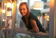 Фотография Балыбиной Вероники