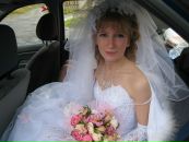 Фотография Вислобоковой Александры