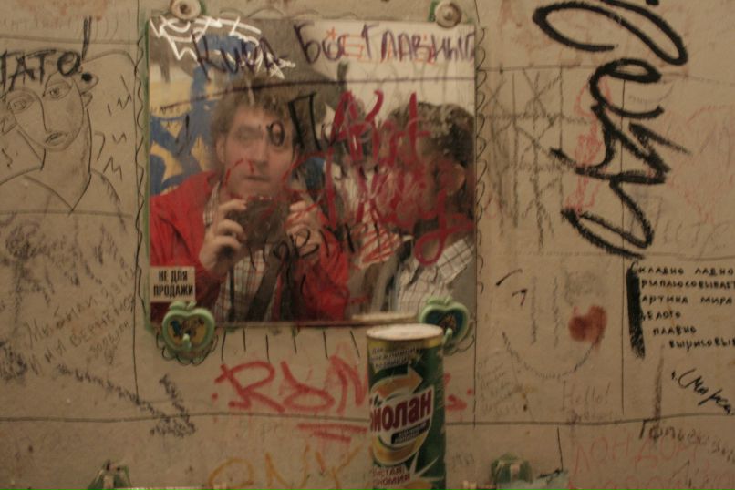 Федя Орлов фотография #35