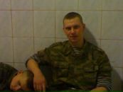 Фотография Бугринова Андрея