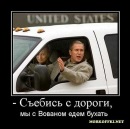 Валерка :D ..... фотография #6 (источник - https://vk.com/id116737629)