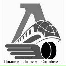 Фотография Алметова Дениса