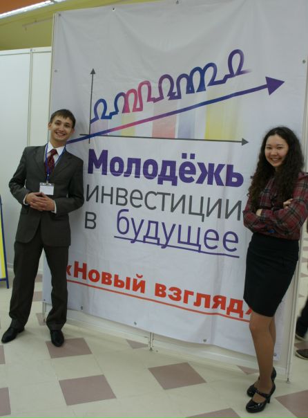 №2, Екатерина Мефодьева, Чебоксары, Россия №2, Екатерина Мефодьева, Чебоксары, Россия