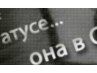 Діма Прохоров фотография #39 (источник - https://vk.com/id62909276)