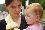 Фотография Лопухиной Полины