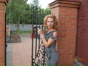 Фотография Дорошенко Наили