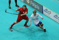 Фотография Осина Юрия