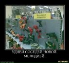 Фотография Неволина Антона