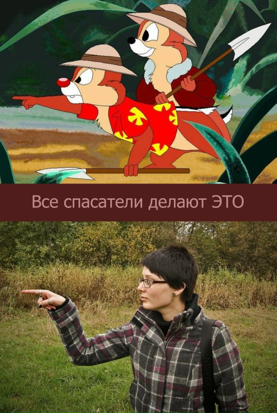 Аянами Рей фотография #12