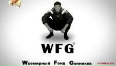 Олег Галій4ук фотография #16 (источник - https://vk.com/id89910666)