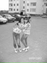 Андріанка Дишкант фотография #40 (источник - https://vk.com/id68074395)