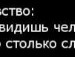 Андріана Леньо фотография #20 (источник - https://vk.com/id111883739)
