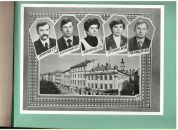 Роман Карпінський фотография #5 (источник - https://vk.com/id19778570)