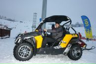 Фотография Родионова Петра