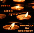 Алінка Ткач фотография #2 (источник - https://vk.com/id123653567)