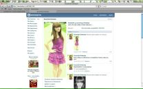 Антон Зарицкий фотография #32 (источник - https://vk.com/id946320)