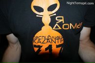 Іруся Тодосійчук фотография #23 (источник - https://vk.com/id19249076)