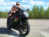 Фотография  