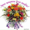 Фотография Искры Людмилы