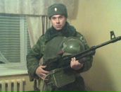 Фотография  