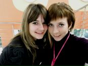 Фотография Буштер Дианы