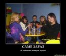 Andriy :) фотография #18 (источник - https://vk.com/id91800220)