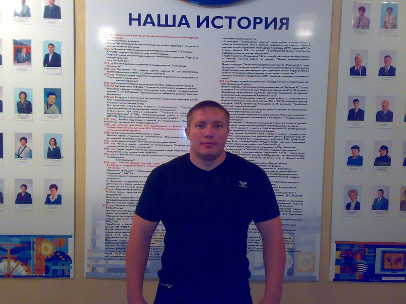 Иван Крючков фотография #38