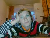 Фотография Владимировой Вероники