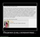 Маркіян Білий фотография #29 (источник - https://vk.com/id3189535)