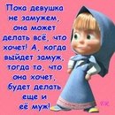 Кароліна Літвінова фотография #23 (источник - https://vk.com/id167484974)