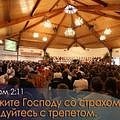 Віталій Тадеушевич фотография #40 (источник - https://vk.com/id120379851)