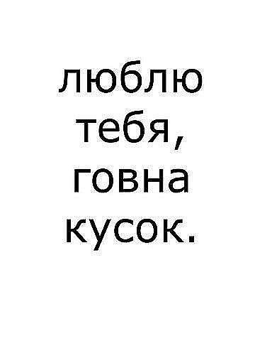№16, Людмилка Хз, 34 года, Москва №16, Людмилка Хз, 34 года, Москва