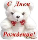 Светік Вітів фотография #9 (источник - https://vk.com/id139487450)