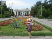 Фотография Митрофанова Кошкиной Оксаны