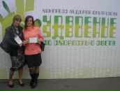 Люба Інішева--Мізюк фотография #19 (источник - https://vk.com/id65334980)