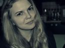 Фотография Носовой Валерии