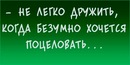 Виталий Ґранов фотография #4 (источник - https://vk.com/id149164572)