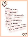 Фотография Царьков Юрий