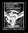 Ольга Вередін фотография #12 (источник - https://vk.com/id120300412)