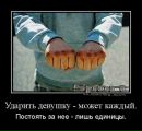 Вася Білан фотография #8 (источник - https://vk.com/id68654311)