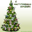 Надя Дудзінська фотография #15 (источник - https://vk.com/id17581293)