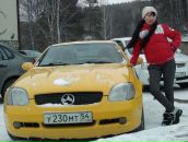 Фотография Сергеевны Екатерины