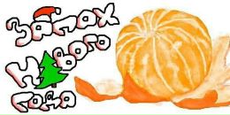 Фотография Огольцовой Надежды